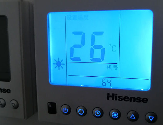 山南市海信中央空调维修电话在哪里找