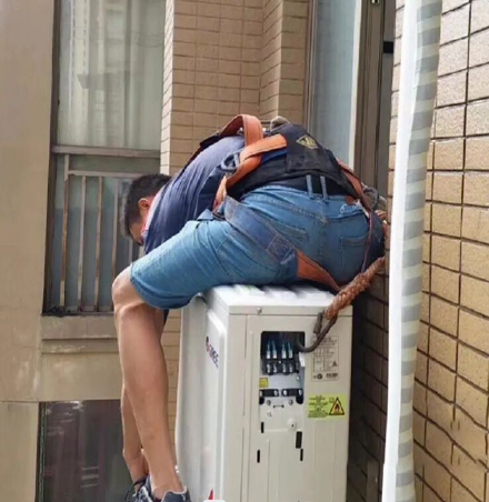 山南市空调移机